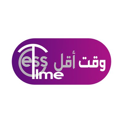 وقت أقل