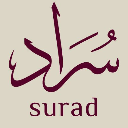 سُراد للزي العربي