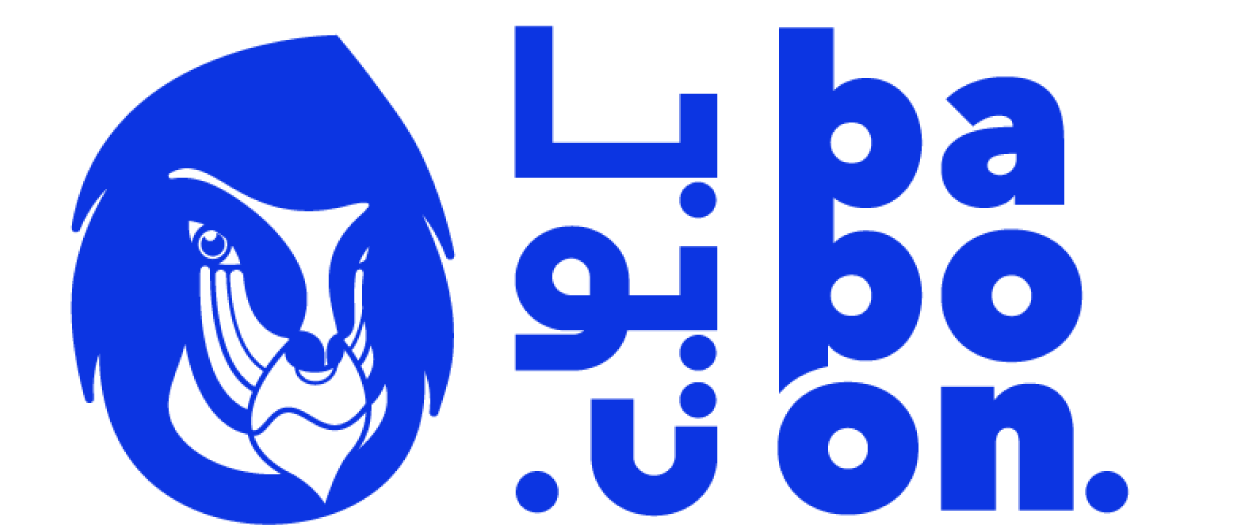 بابون ستور