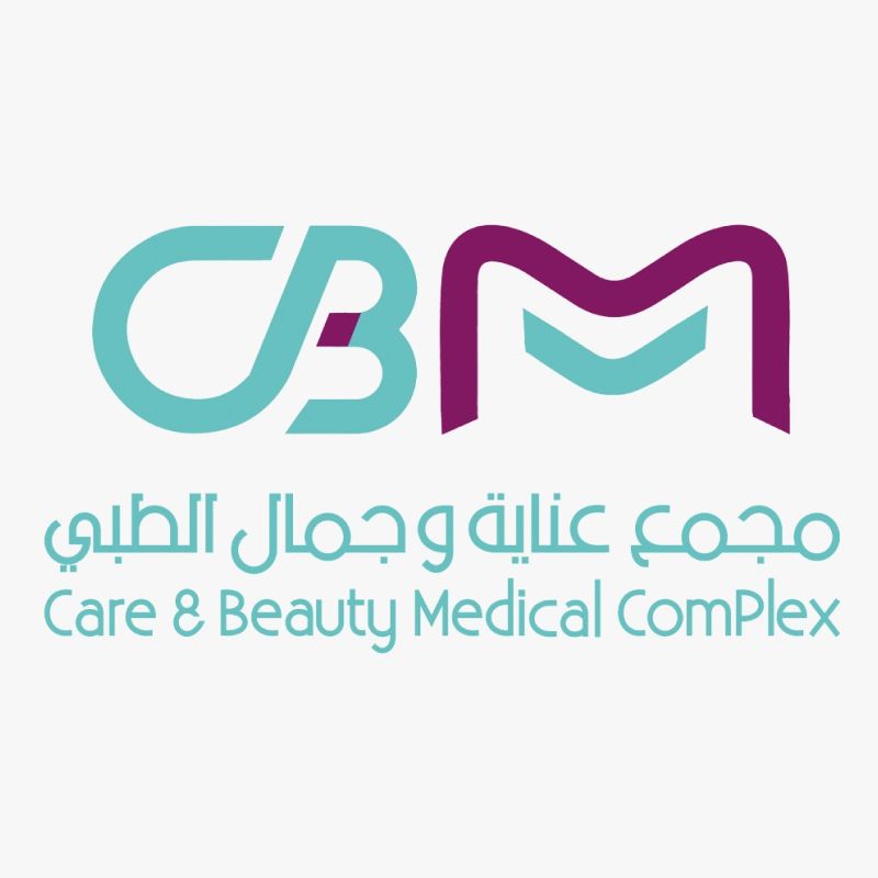 عيادة سي بي إم