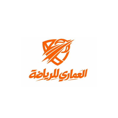 العماري للرياضة