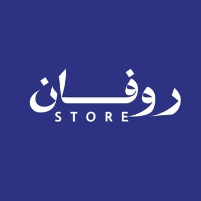 روفان ستور