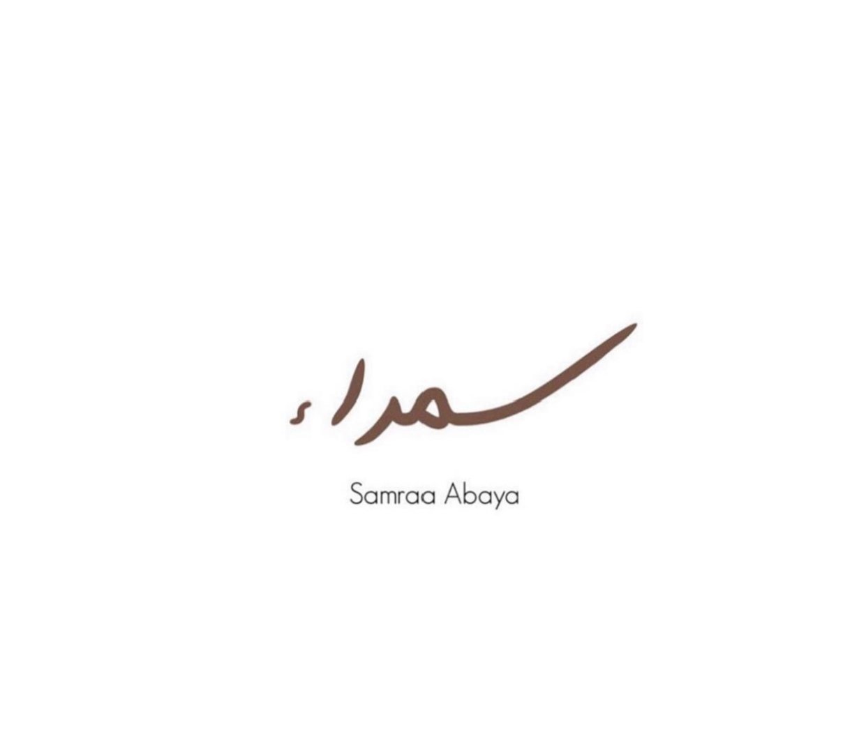samraa.abayea