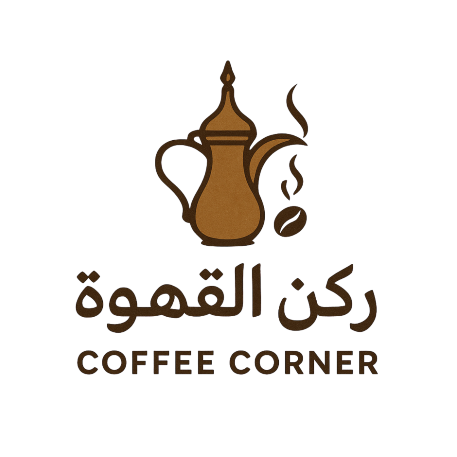 Coffee Corner