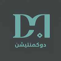 دي إم
