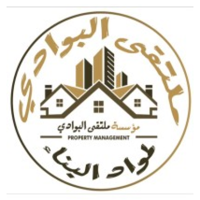 multaqa albwadi