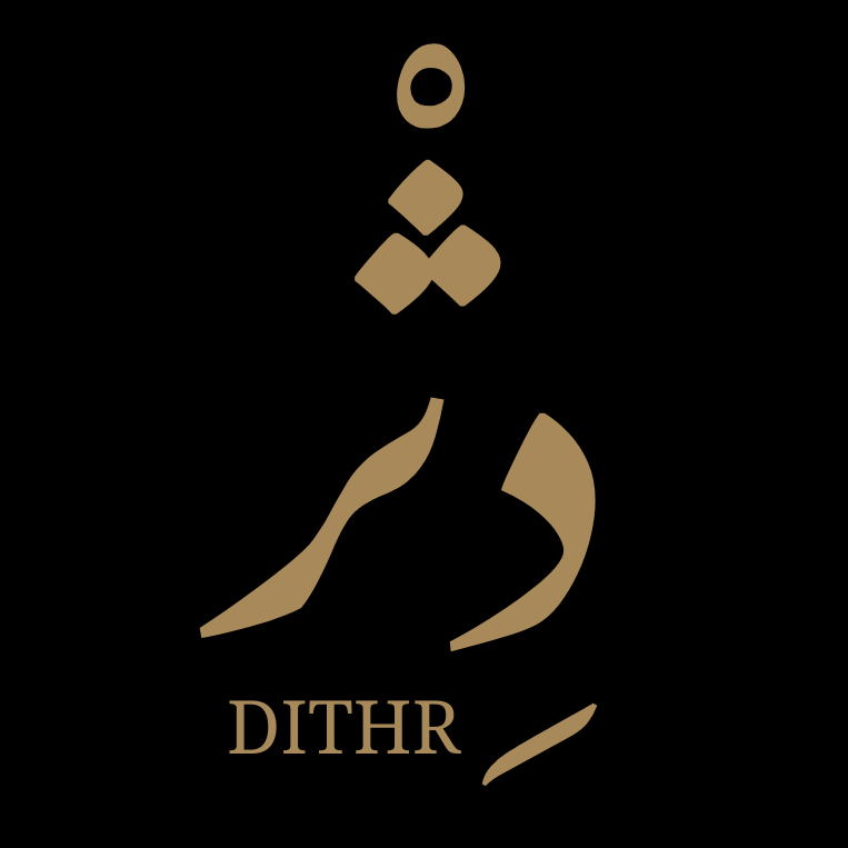 Dithr Abaya