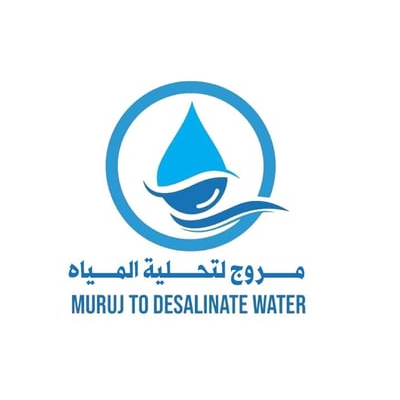 Muruj Water