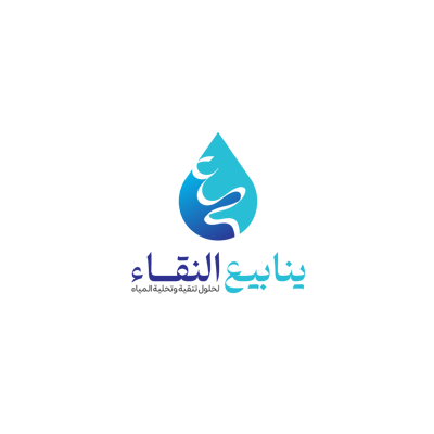 Nqa