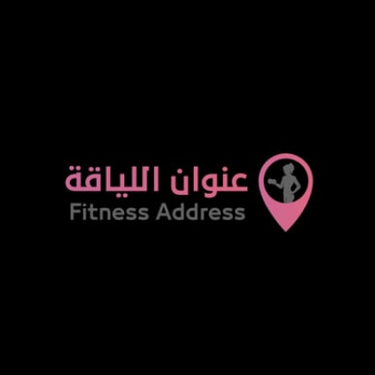 Fitness Address
