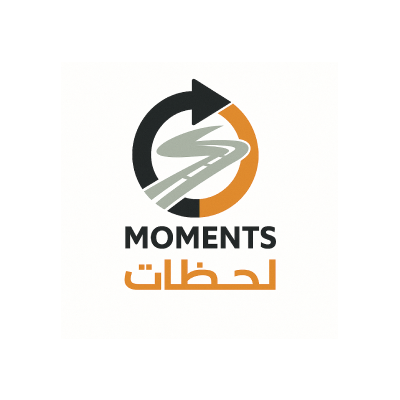 لحظات الطريق