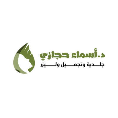 د اسماء حجازي
