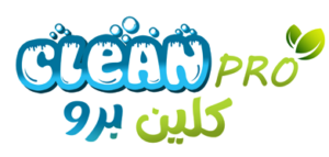 clean pro