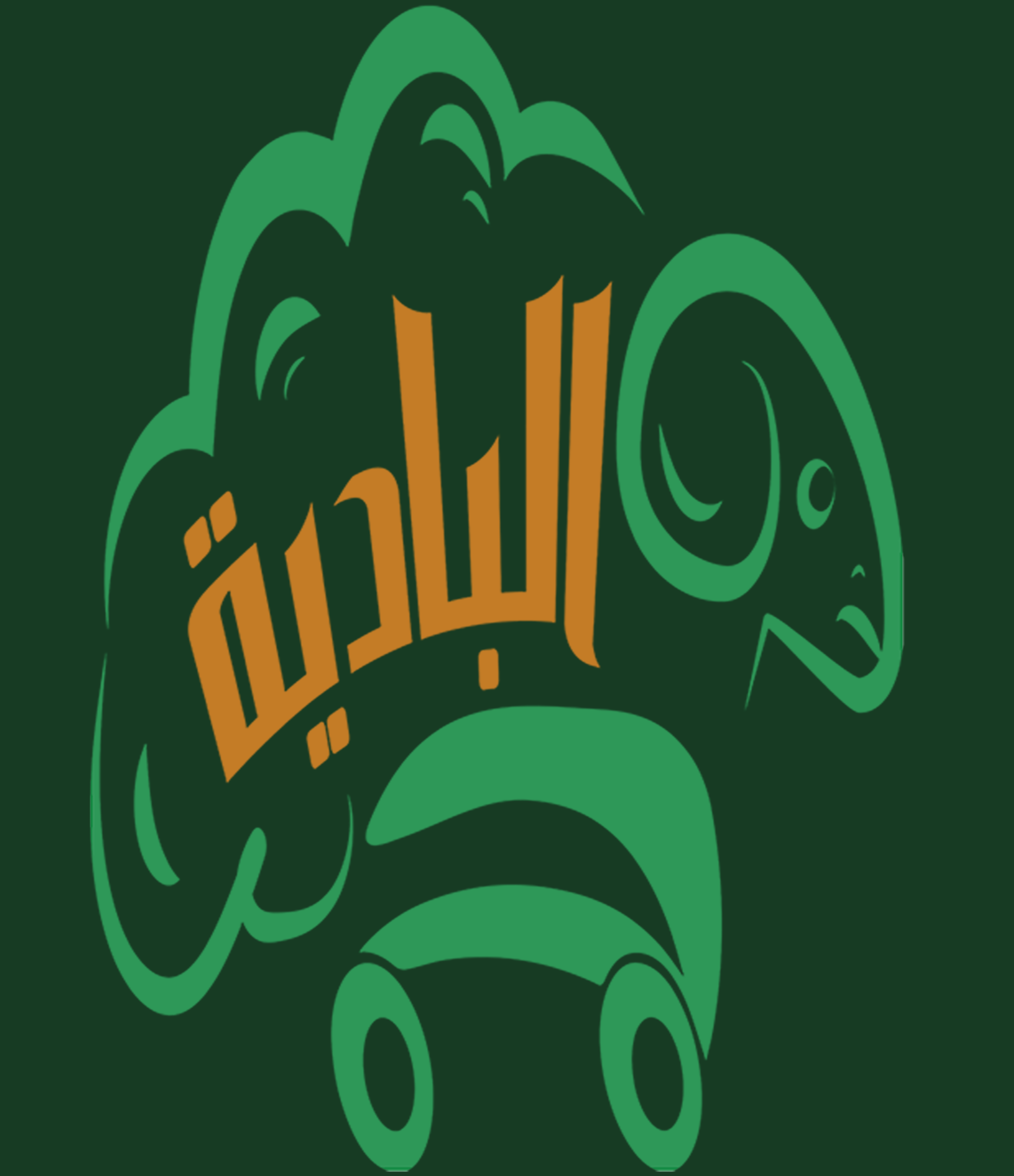 اغنام البادية