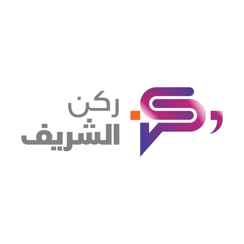 شريف كورنر