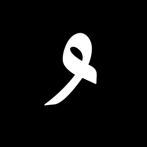 Ossloop