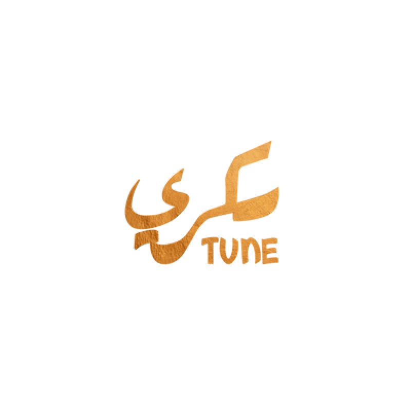 Sukkari tune
