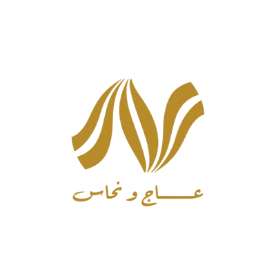 عاج ونحاس