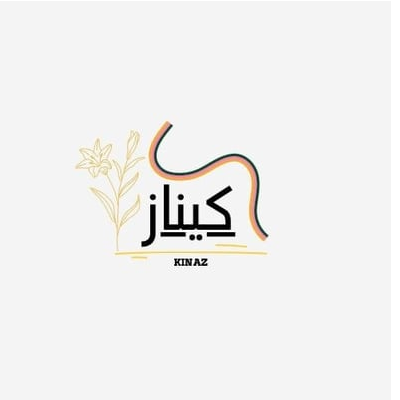 kinaz Store