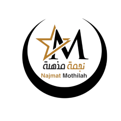 نجمة مذهلة للعباءات النسائية