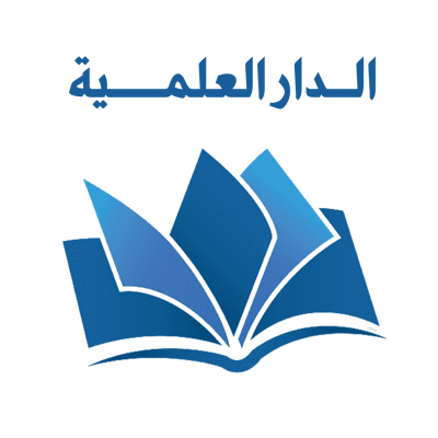 مافورا