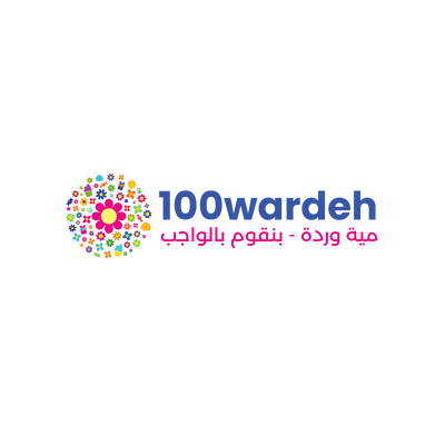 100wardeh