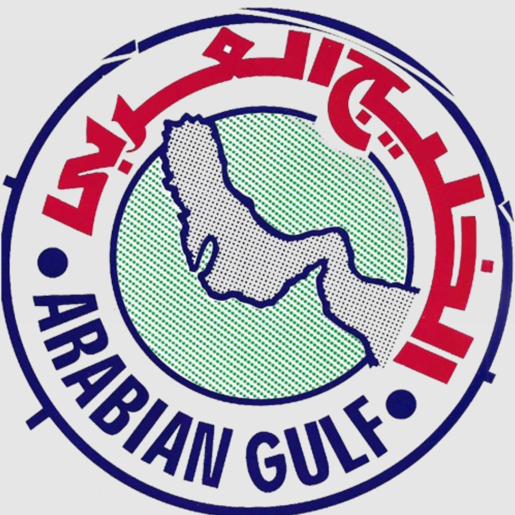 Arabian gulf