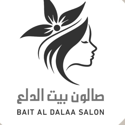 مشغل بيت الدلع النسائي