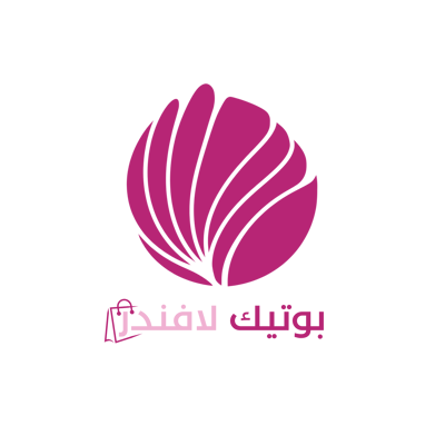 Lavender Boutique