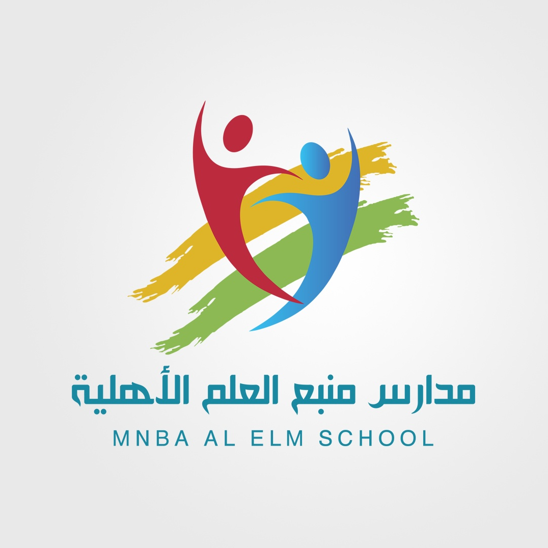 mnba al elm school