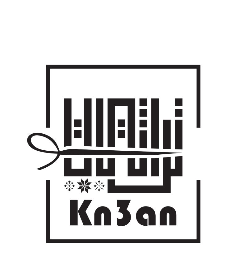 تراثيات كنعان