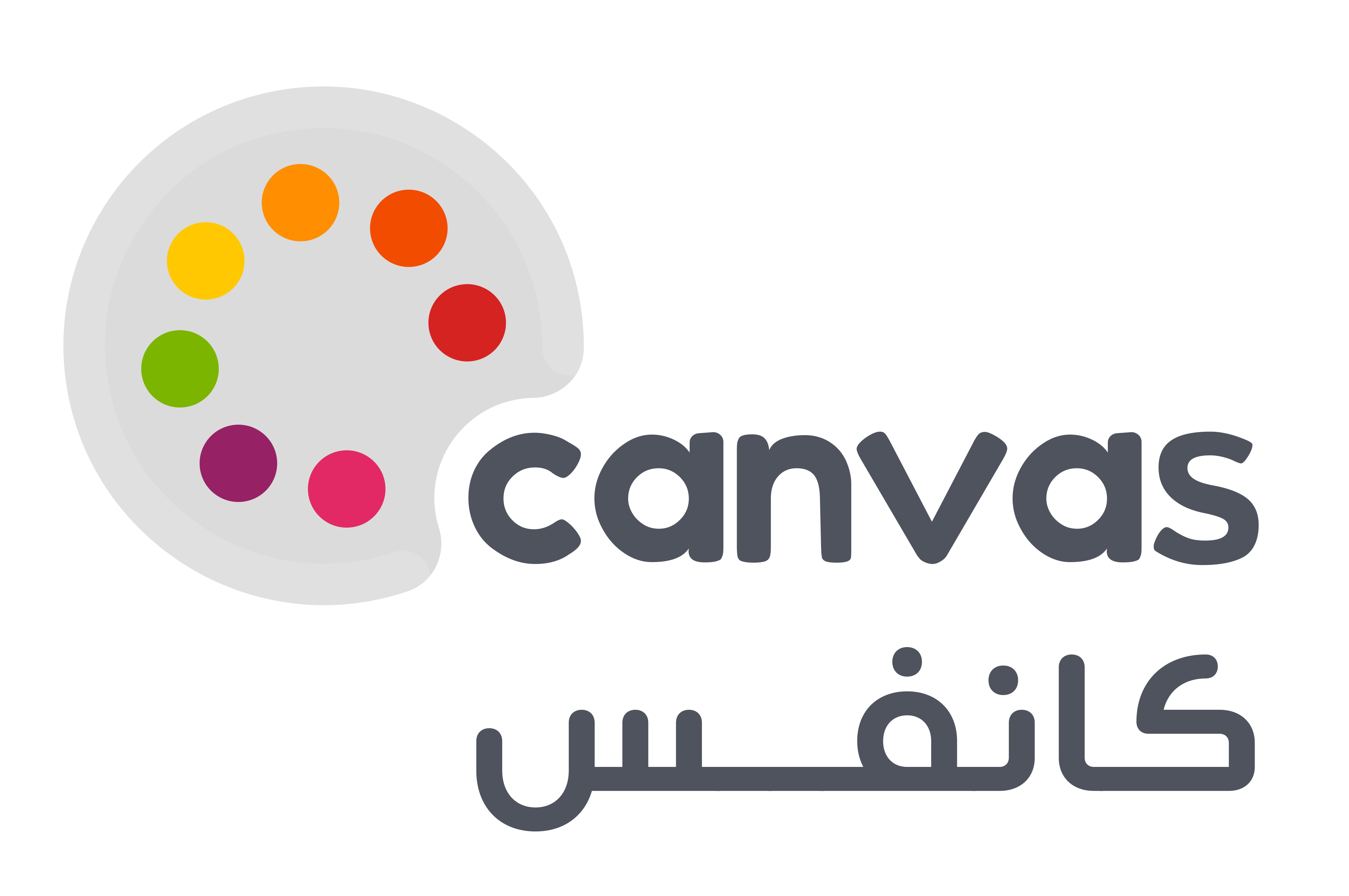 كانفاس ارت