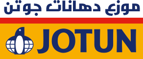 Jotun Dealers (Olaya)