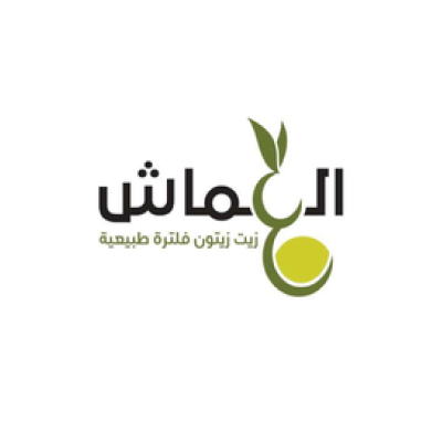 زيت زيتون العماش