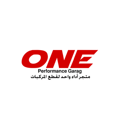 أداء واحد