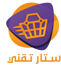 نجمة تقني