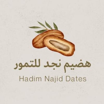 Hadim Najid Dates