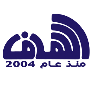 alhadaf store