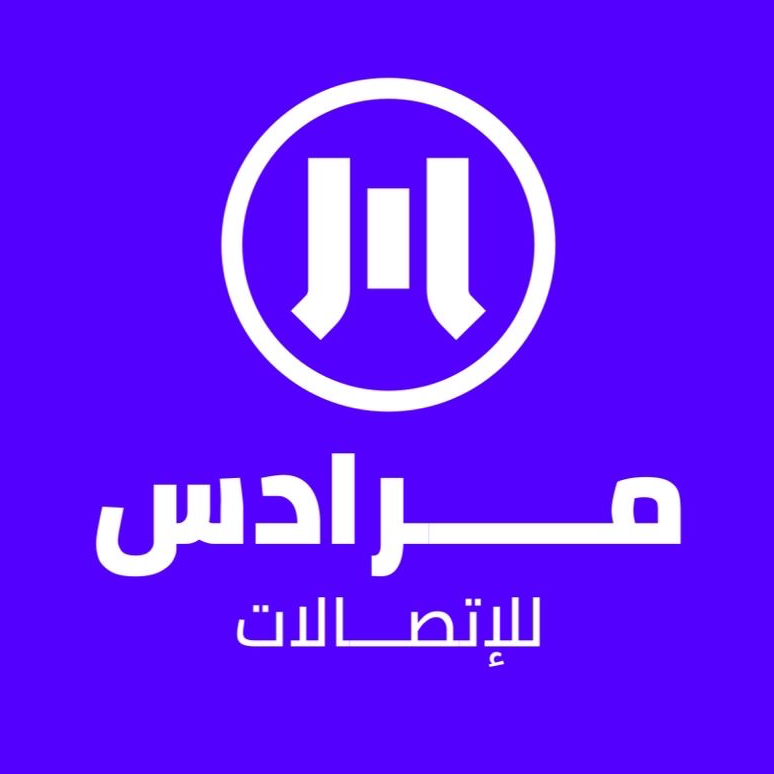 مرادس للاتصالات