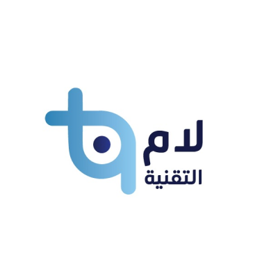 لام التقنية
