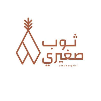 Thoub Saghiri