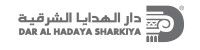 دار الهدايا الشرقية