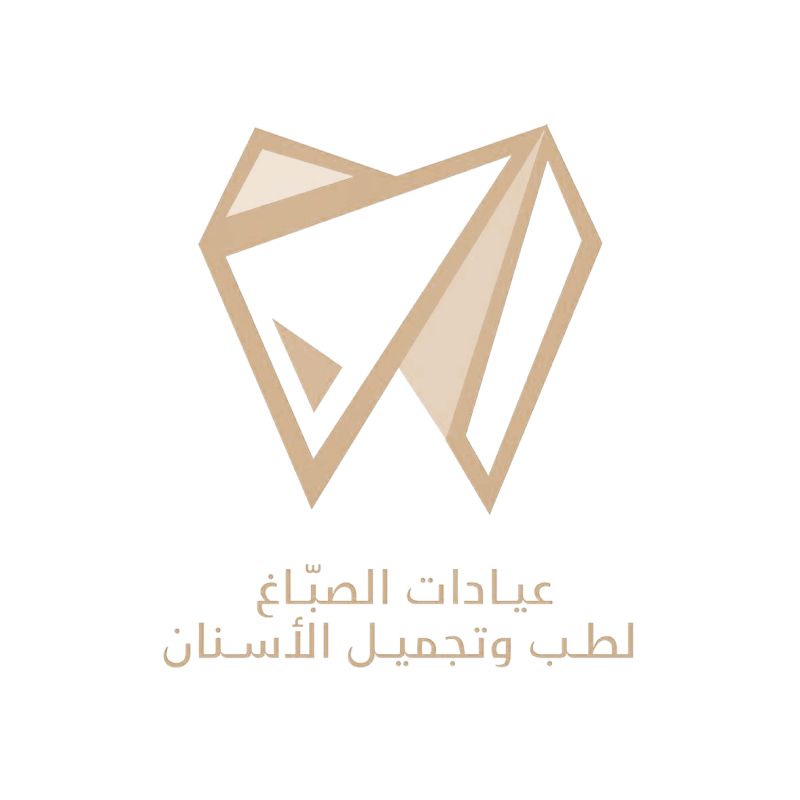 AlSabbagh Clinics