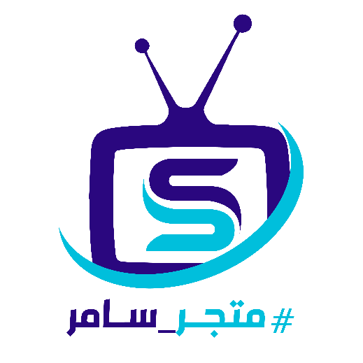 Samer Store