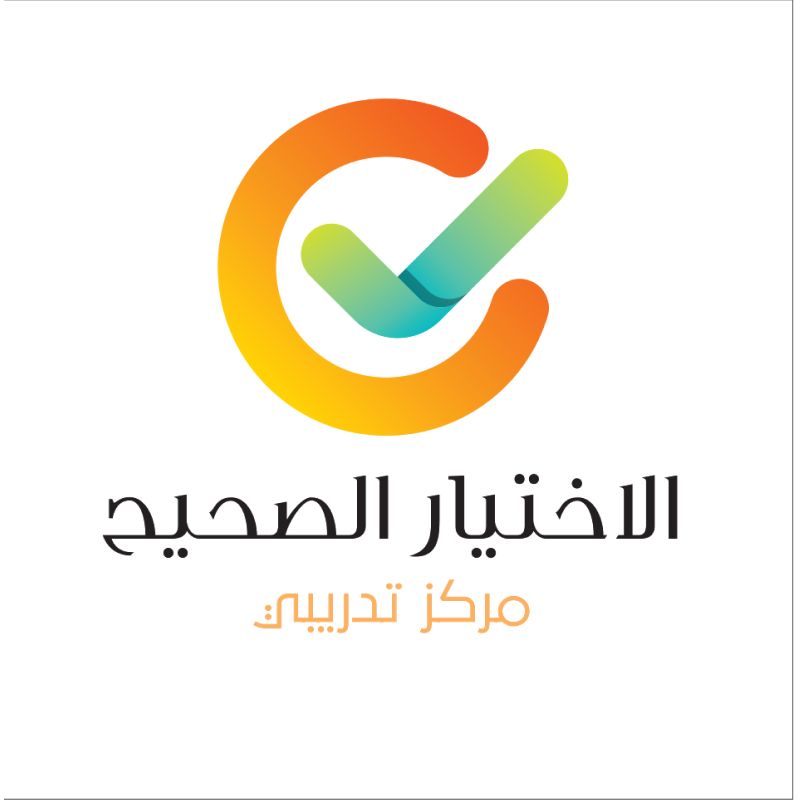 مركز الاختيار الصحيح