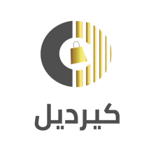 كيرديل