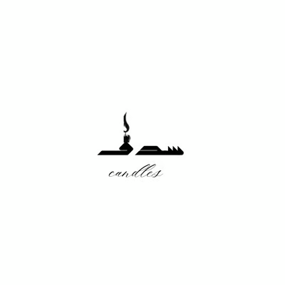 سدف