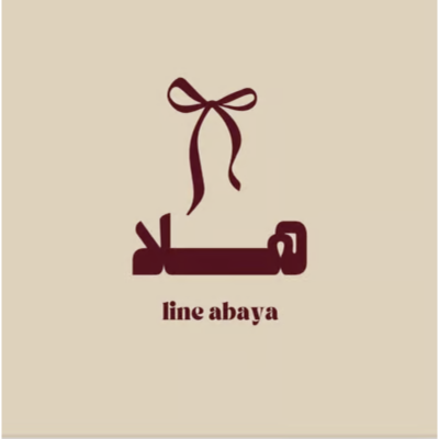 Hala Line