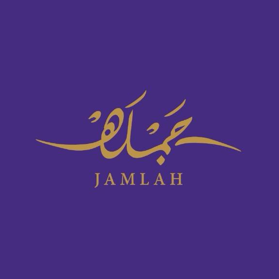 Jamlah 