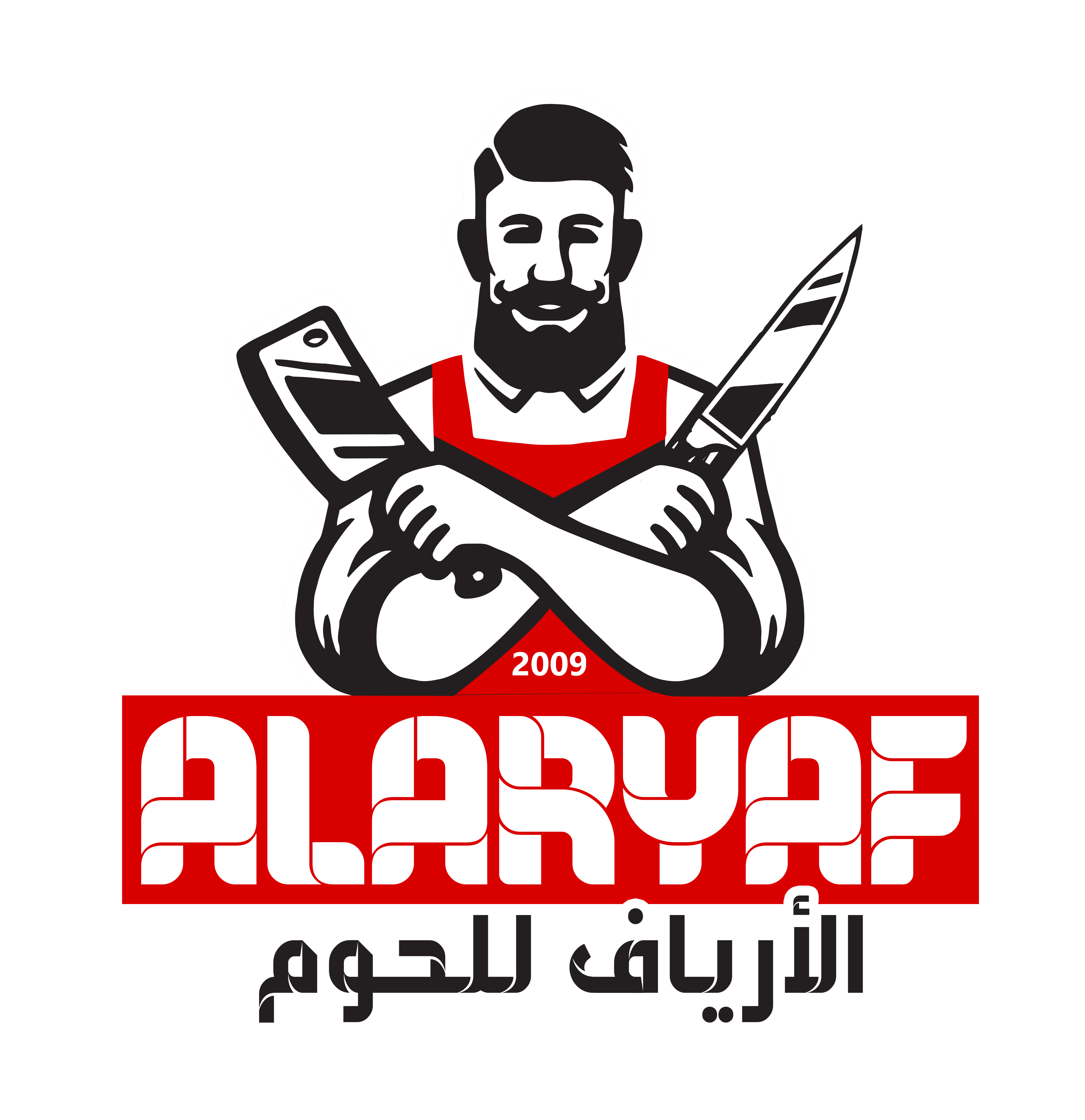 alariyaf-sa
